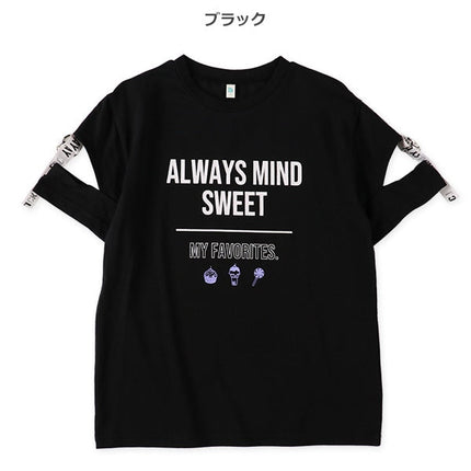 【西松屋正規品】フレンチＴカタテープスリット６