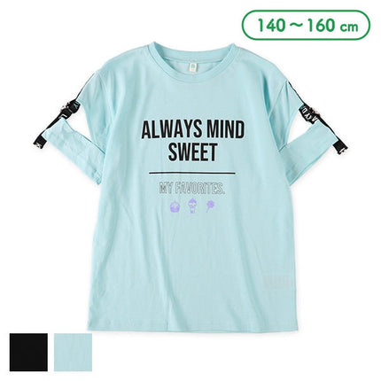 【西松屋正規品】フレンチＴカタテープスリット６