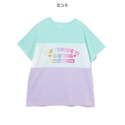 【西松屋正規品】ハンＴキリカエレインボーロゴ６