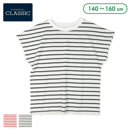【西松屋正規品】ＥＣボーダーノースリＴシャツ３