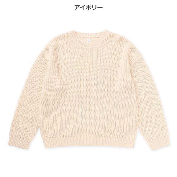 西松屋 ELFINDOLL CLASSIC ドロップショルダーニット 正規品