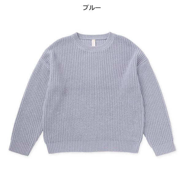 西松屋 ELFINDOLL CLASSIC ドロップショルダーニット 正規品