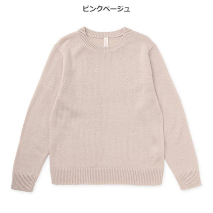 西松屋 ELFINDOLL CLASSIC ハイゲージニット 正規品