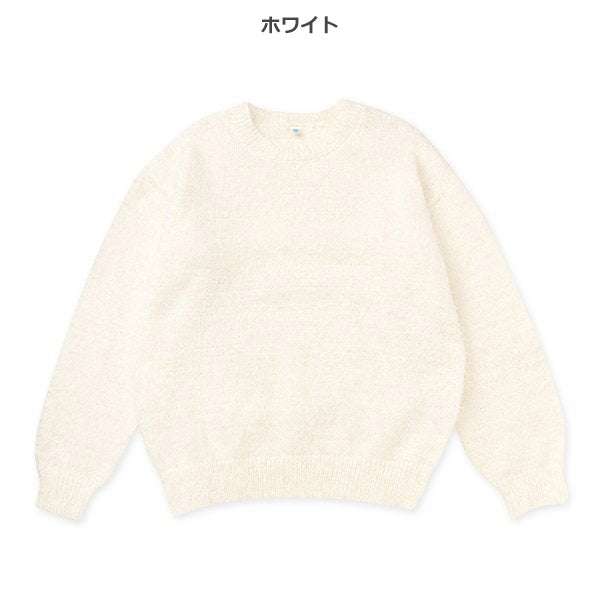 西松屋 ELFINDOLL シャギーニットセーター 正規品