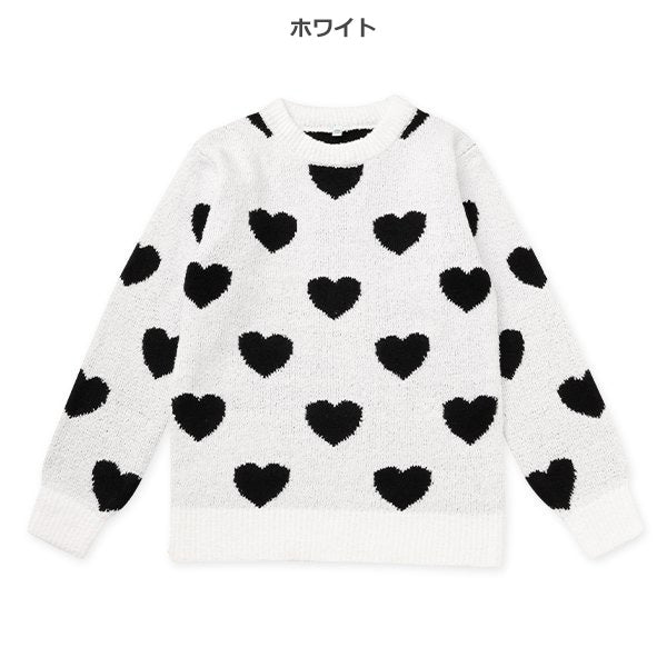 西松屋 ELFINDOLL ハート総柄セーター 正規品