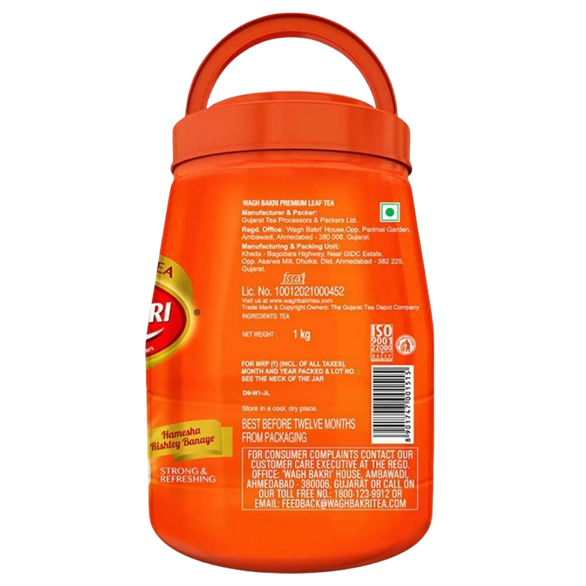 Wagh Bakri Premium Loose Leaf Tea (Jar) 1Kg