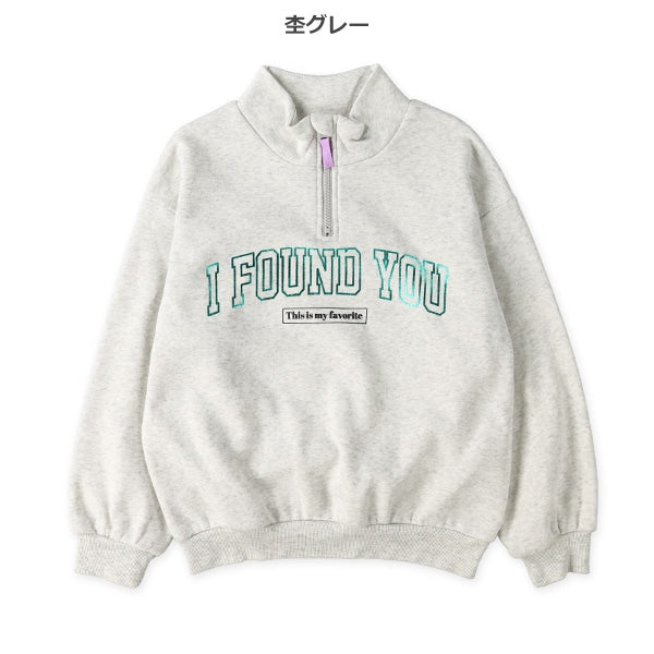 西松屋 ELFINDOLL 裏起毛ロゴハーフジップトレーナー 正規品