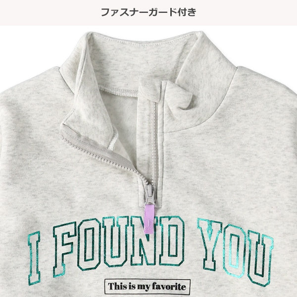 西松屋 ELFINDOLL 裏起毛ロゴハーフジップトレーナー 正規品