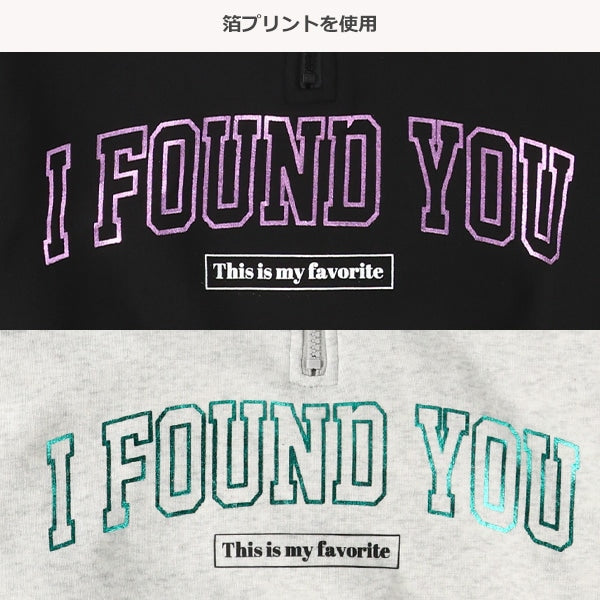 西松屋 ELFINDOLL 裏起毛ロゴハーフジップトレーナー 正規品