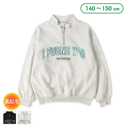 西松屋 ELFINDOLL 裏起毛ロゴハーフジップトレーナー 正規品