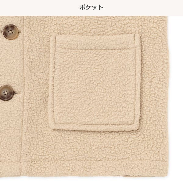 西松屋 ELFINDOLL CLASSIC ボアジャケット 正規品