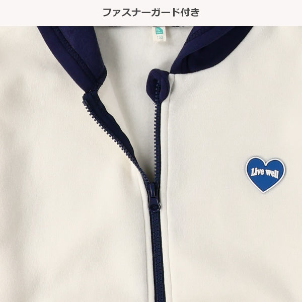 西松屋 ELFINDOLL 裏起毛ジップアップパーカー 正規品