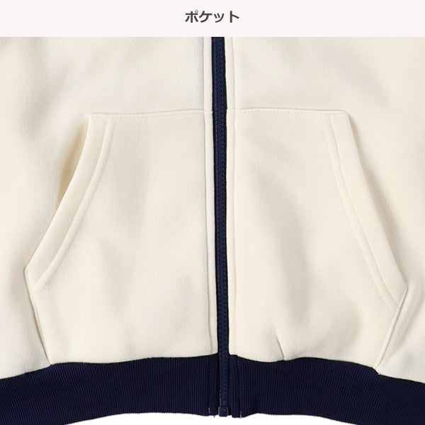 西松屋 ELFINDOLL 裏起毛ジップアップパーカー 正規品