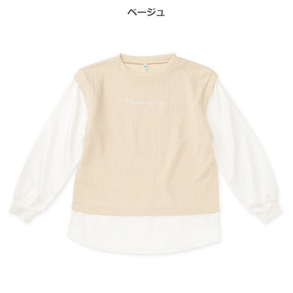 西松屋 ELFINDOLL ふくれジャガードベストレイヤード風長袖Tシャツ 正規品