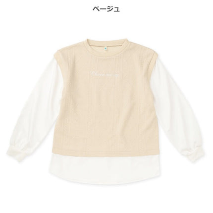 西松屋 ELFINDOLL ふくれジャガードベストレイヤード風長袖Tシャツ 正規品