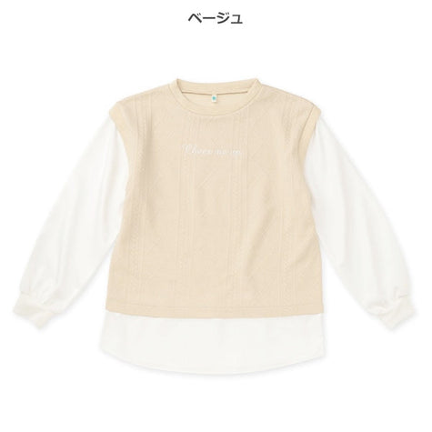 西松屋 ELFINDOLL ふくれジャガードベストレイヤード風長袖Tシャツ 正規品