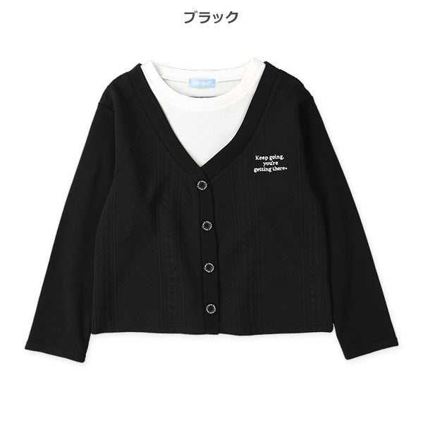 西松屋 裏起毛カーデレイヤード風長袖Tシャツ 正規品