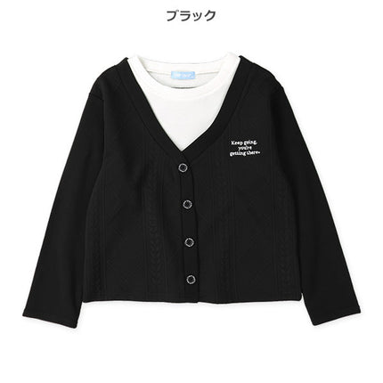 西松屋 裏起毛カーデレイヤード風長袖Tシャツ 正規品