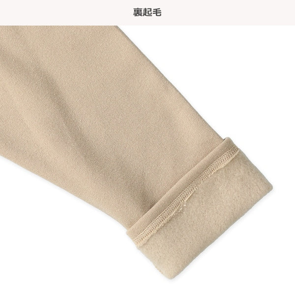 西松屋 裏起毛カーデレイヤード風長袖Tシャツ 正規品