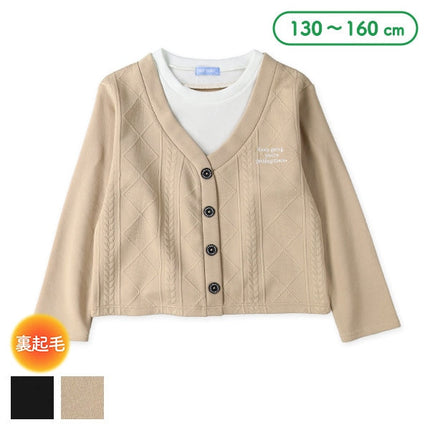 西松屋 裏起毛カーデレイヤード風長袖Tシャツ 正規品