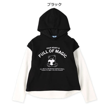 西松屋 裏起毛ベストレイヤード風パーカー 正規品