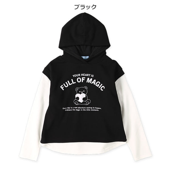 西松屋 裏起毛ベストレイヤード風パーカー 正規品