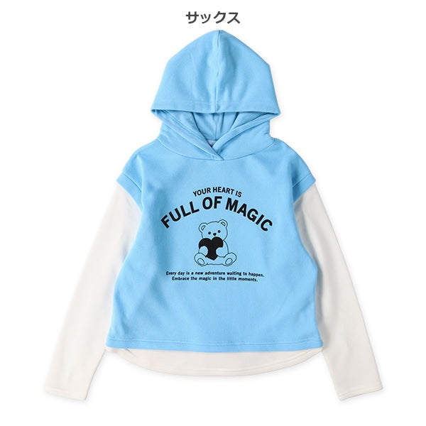 西松屋 裏起毛ベストレイヤード風パーカー 正規品