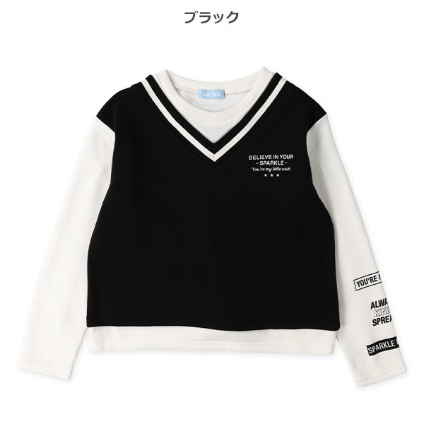 西松屋 裏起毛ベストレイヤード風長袖Tシャツ 正規品