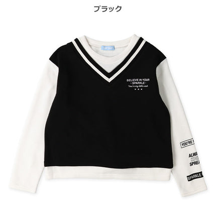 西松屋 裏起毛ベストレイヤード風長袖Tシャツ 正規品