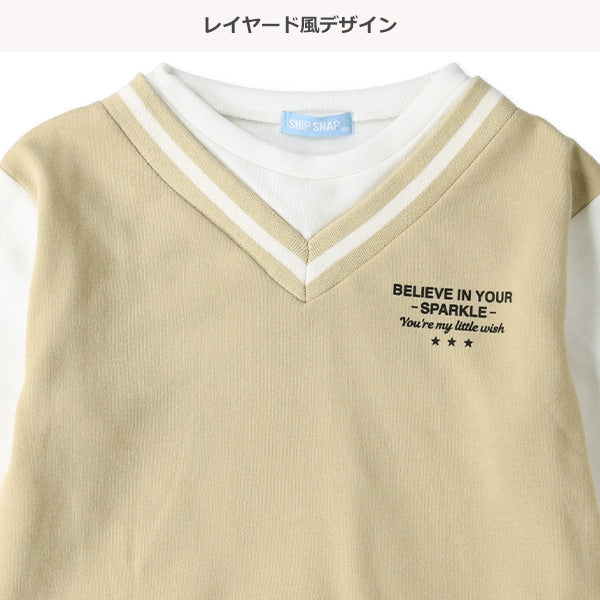 西松屋 裏起毛ベストレイヤード風長袖Tシャツ 正規品