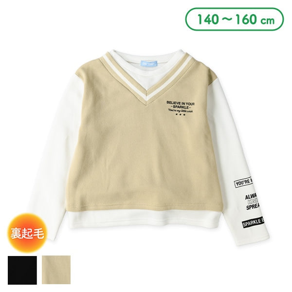 西松屋 裏起毛ベストレイヤード風長袖Tシャツ 正規品