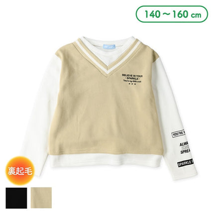 西松屋 裏起毛ベストレイヤード風長袖Tシャツ 正規品