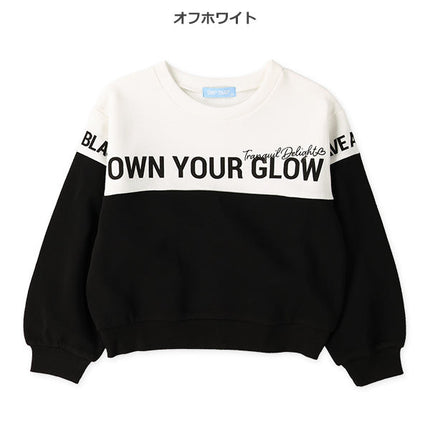 西松屋 裏起毛配色切り替えトレーナー 正規品