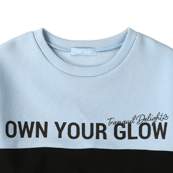 西松屋 裏起毛配色切り替えトレーナー 正規品