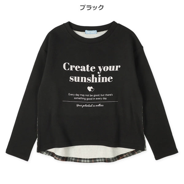 西松屋 裏起毛後ろチェックトレーナー 正規品