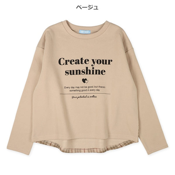 西松屋 裏起毛後ろチェックトレーナー 正規品