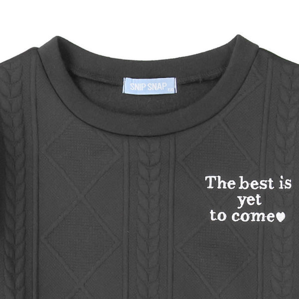 西松屋 裏起毛ジャガード胸ロゴレイヤード風トレーナー 正規品