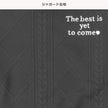 西松屋 裏起毛ジャガード胸ロゴレイヤード風トレーナー 正規品