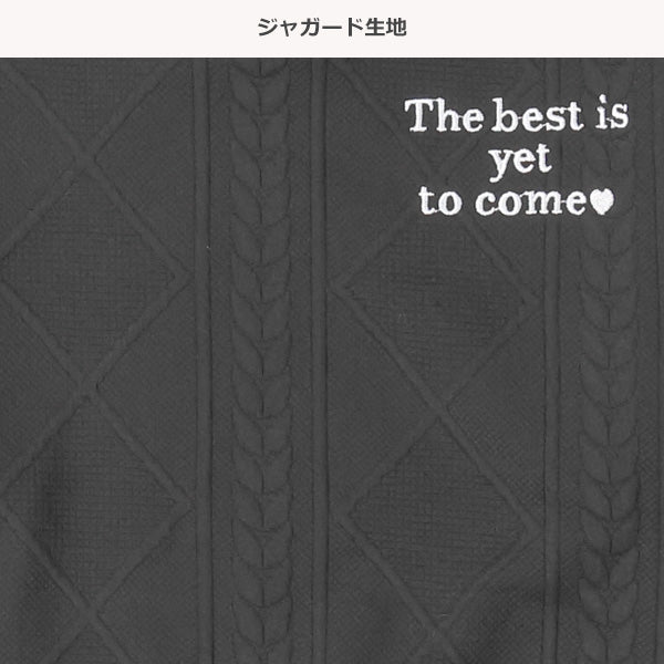 西松屋 裏起毛ジャガード胸ロゴレイヤード風トレーナー 正規品