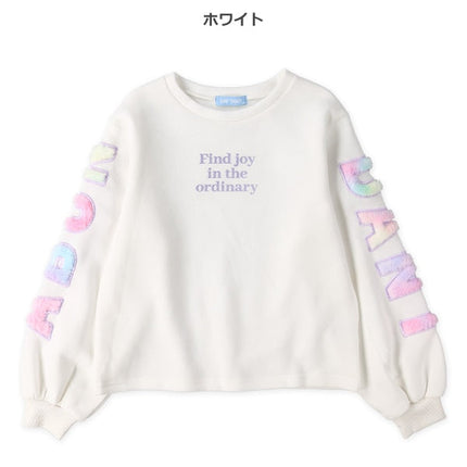 西松屋 裏起毛袖ファーロゴトレーナー 正規品