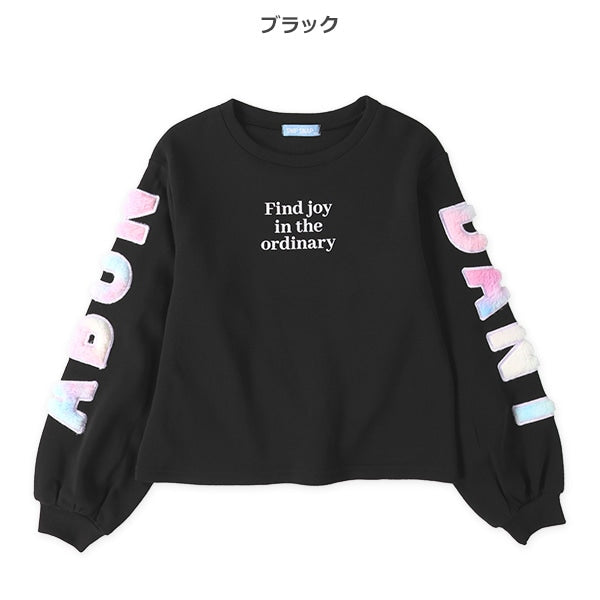 西松屋 裏起毛袖ファーロゴトレーナー 正規品