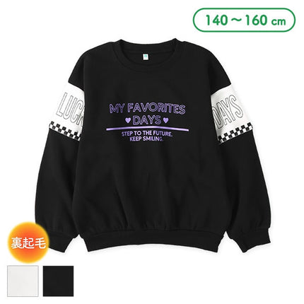 西松屋 ELFINDOLL 裏起毛袖チェッカーフラッグトレーナー 正規品