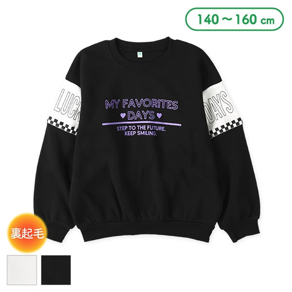 西松屋 ELFINDOLL 裏起毛袖チェッカーフラッグトレーナー 正規品