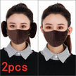 Warm Earmuffs – Cotton Frosted Winter Ear Protection