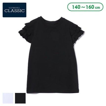 【西松屋正規品】ＥＣソデレースＴシャツ５