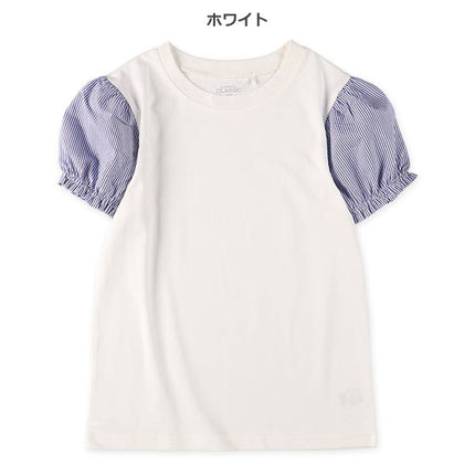 【西松屋正規品】ＥＣソデストライプＴ５