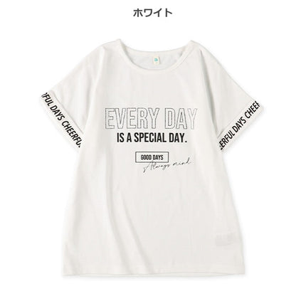 【西松屋正規品】フレンチＴソデオリカエシロゴ６