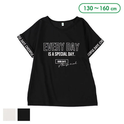 【西松屋正規品】フレンチＴソデオリカエシロゴ６