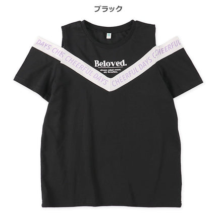 【西松屋正規品】フレンチＴタンクレイヤーフウ６