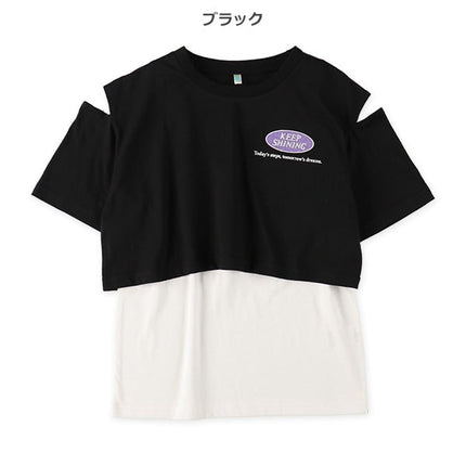 【西松屋正規品】セットＴレイヤードカタアキシシュウ９